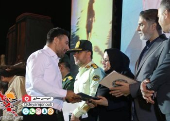 روابط عمومی شورای شهر برازجان در جمع برترینهای شهرستان دشتستان قرار گرفت / انتشار گزارش عملکرد